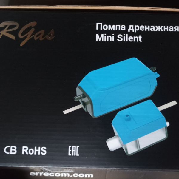 Помпа дренажная RGas Mini Silent /18л.ч