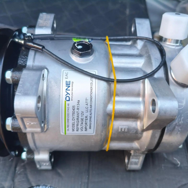 Универсальные компрессоры   для автокондиционеров Dyne 7Н15 